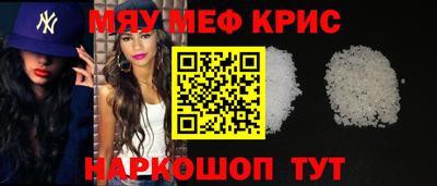 ALPHA-PVP Балаково