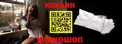 ALPHA-PVP Балаково