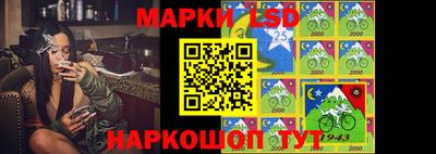 ALPHA-PVP Балаково