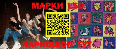 сатива Балахна