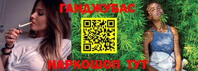 ALPHA-PVP Балаково