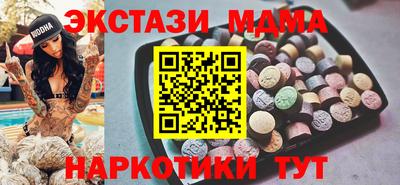 ALPHA-PVP Балаково