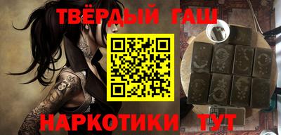 ALPHA-PVP Балаково