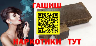 PSILOCYBIN Берёзовский