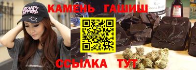 ALPHA-PVP Балаково